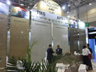 AL TAKADOM FACTORY